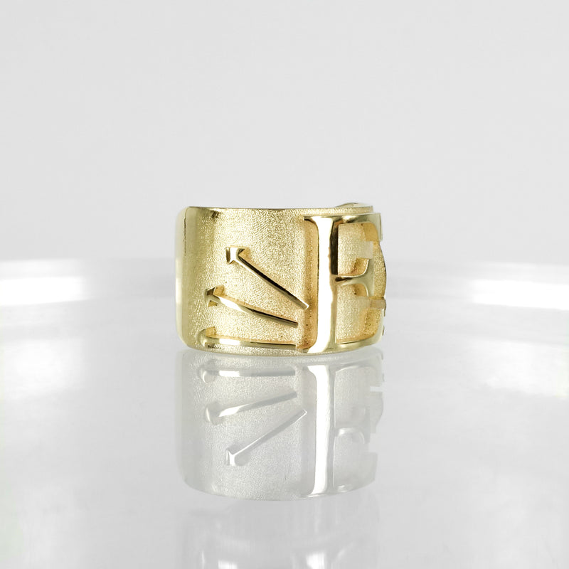 SOLID GOLD INITIAL E SIGNET RING